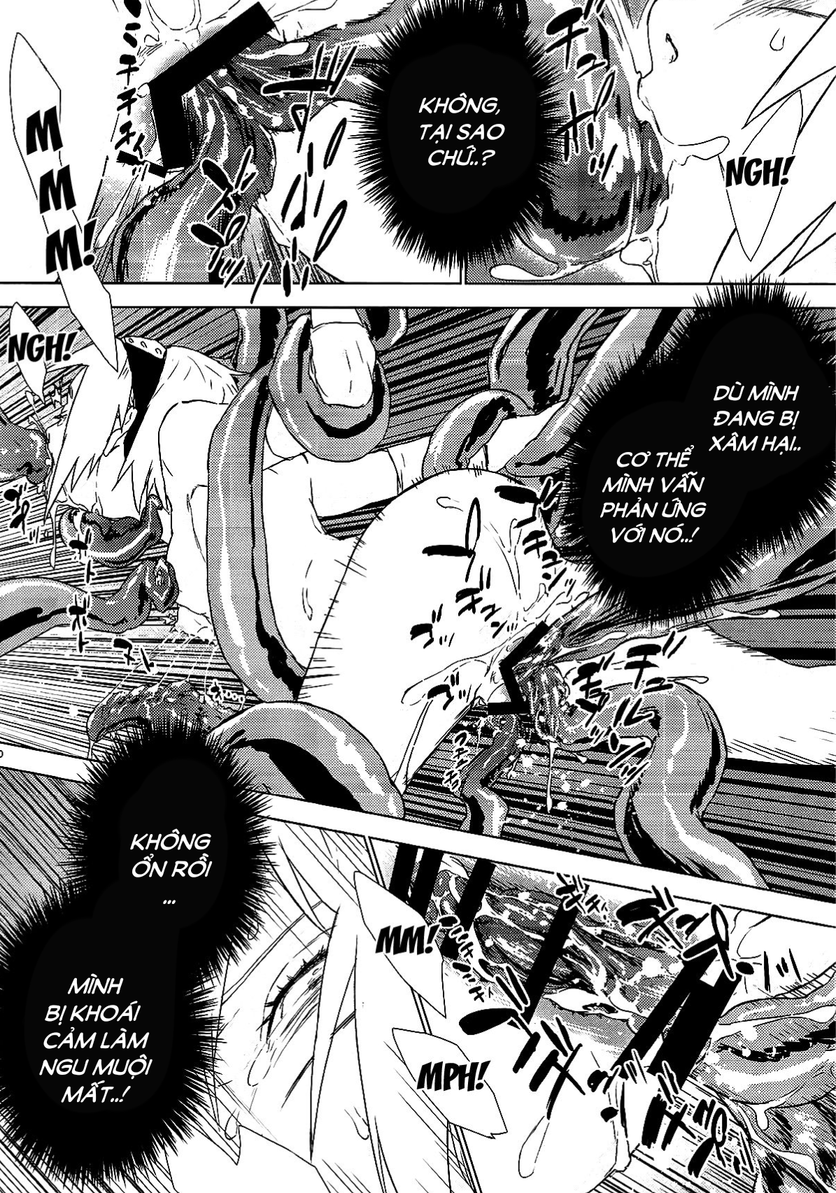 phantom-vanilla-chap-0-8 integer