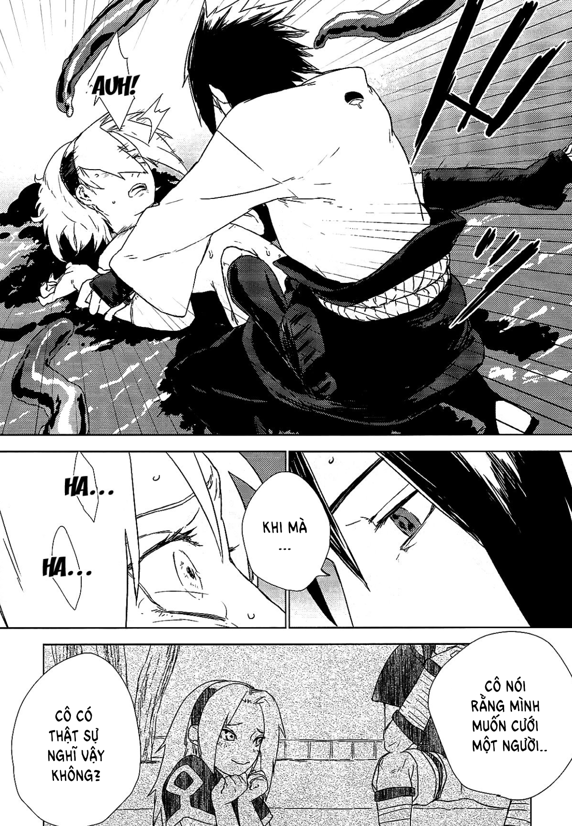 phantom-vanilla-chap-0-20 integer