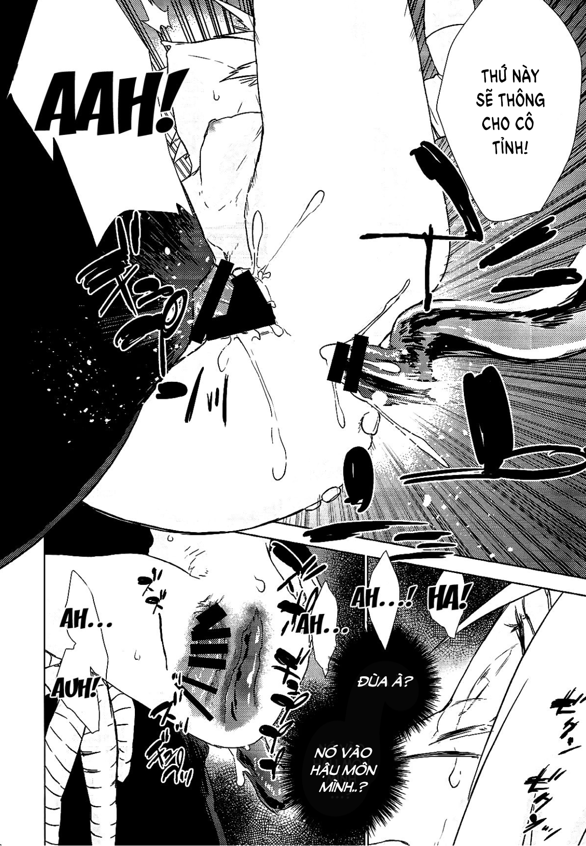 phantom-vanilla-chap-0-26 integer