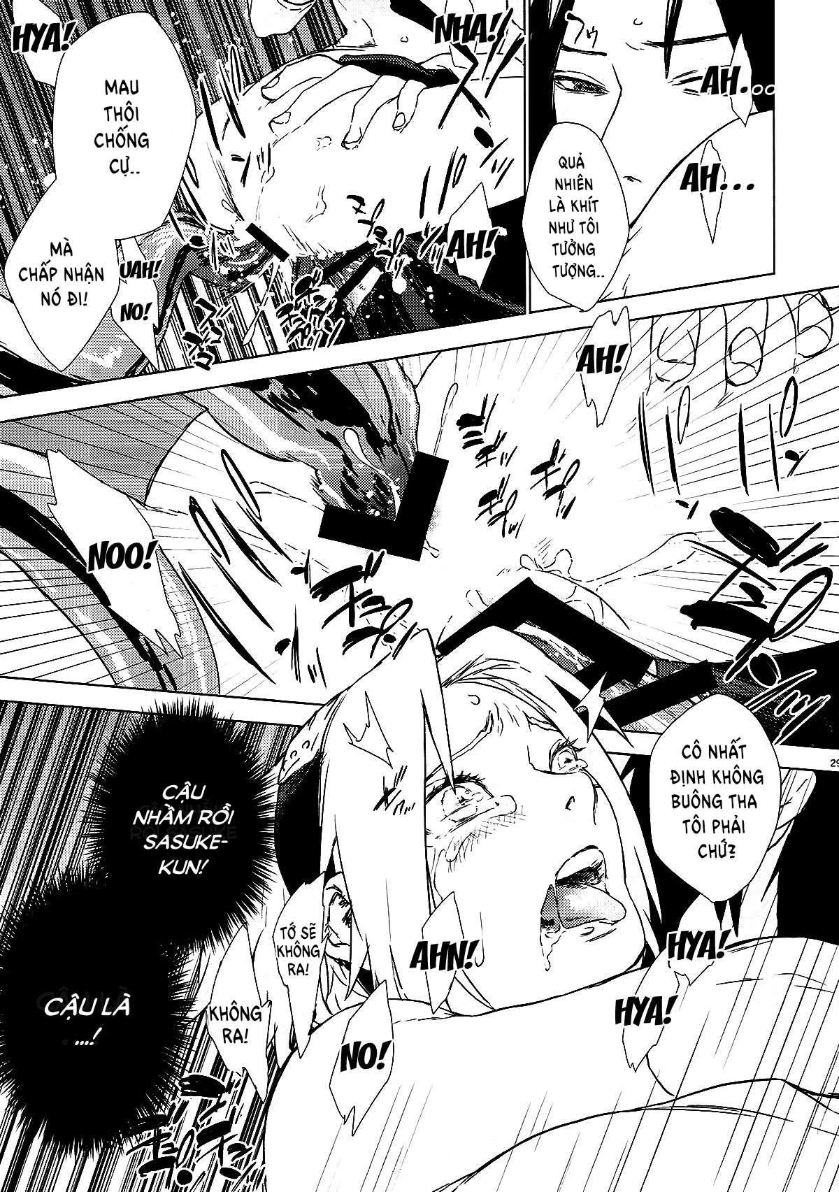 phantom-vanilla-chap-0-27 integer