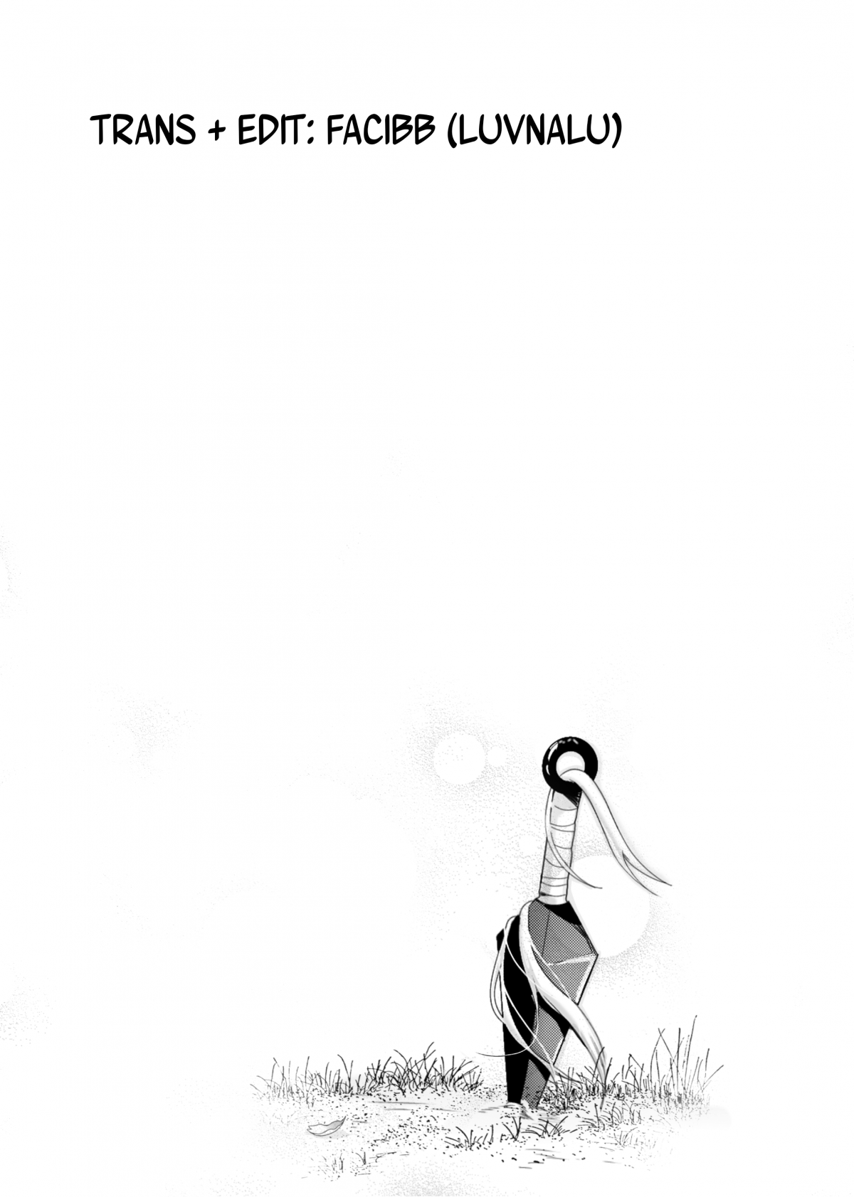 phantom-vanilla-chap-0-33 integer