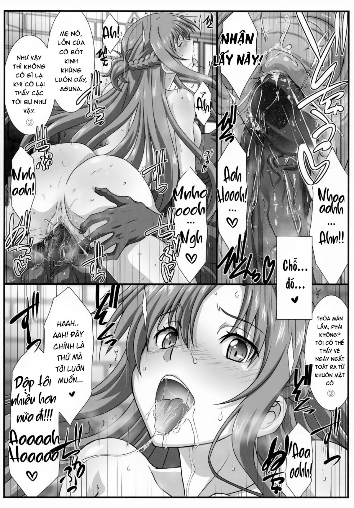 astral-bout-ver-46-chap-0-15 integer