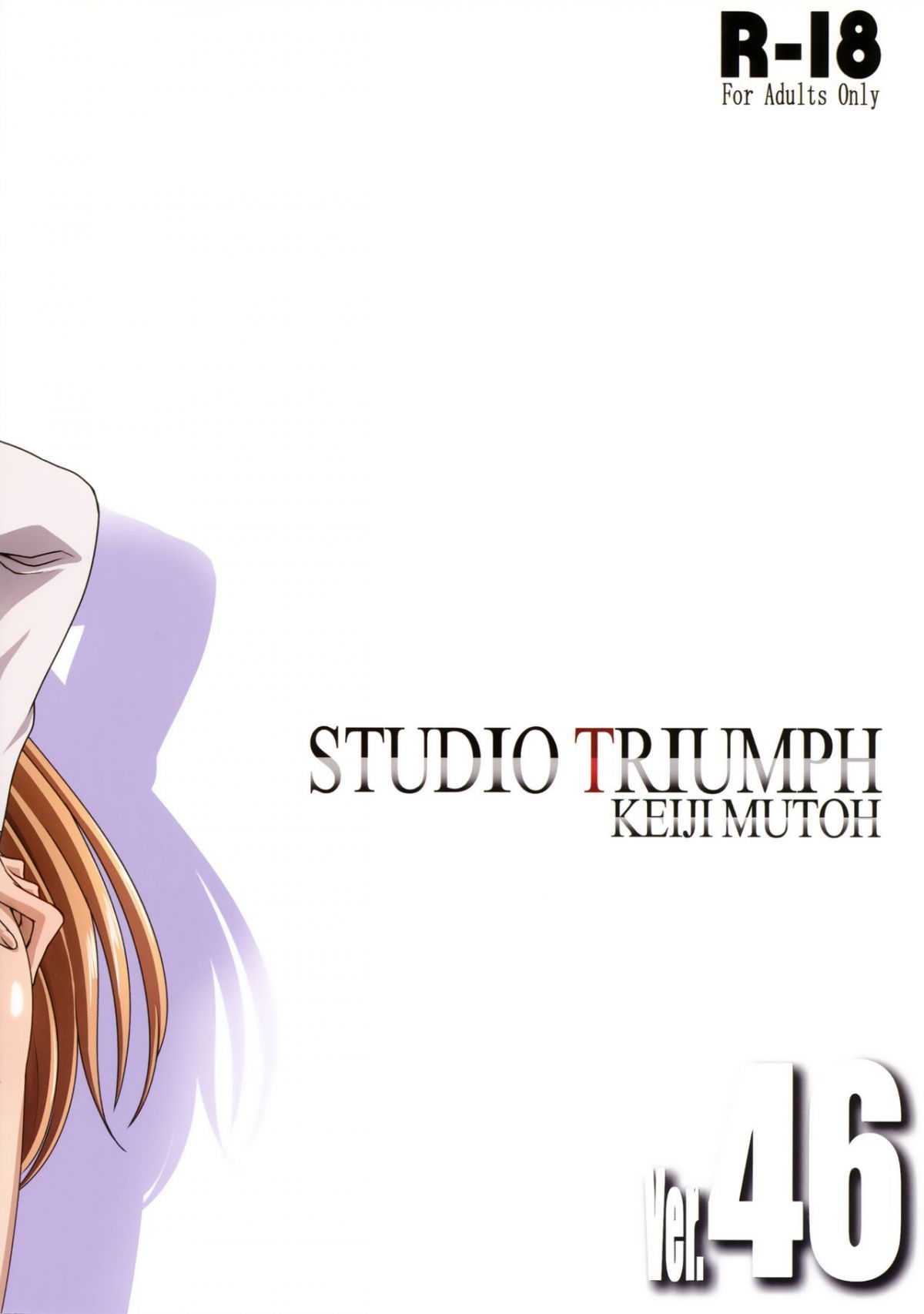 astral-bout-ver-46-chap-0-26 integer