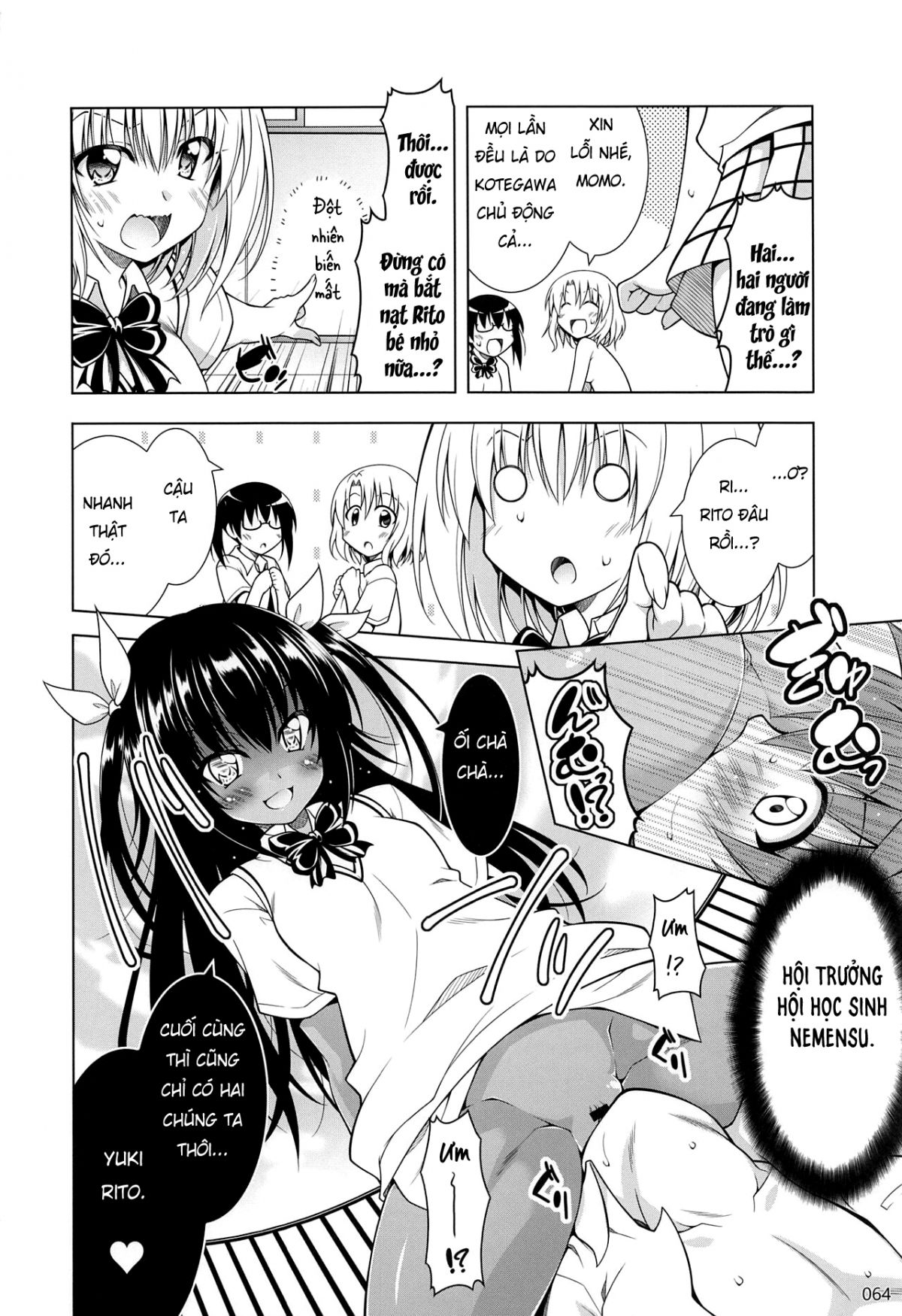 rito-san-no-harem-seikatsu-7-chap-0-12 integer