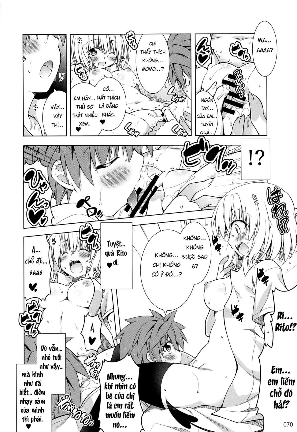 rito-san-no-harem-seikatsu-7-chap-0-18 integer