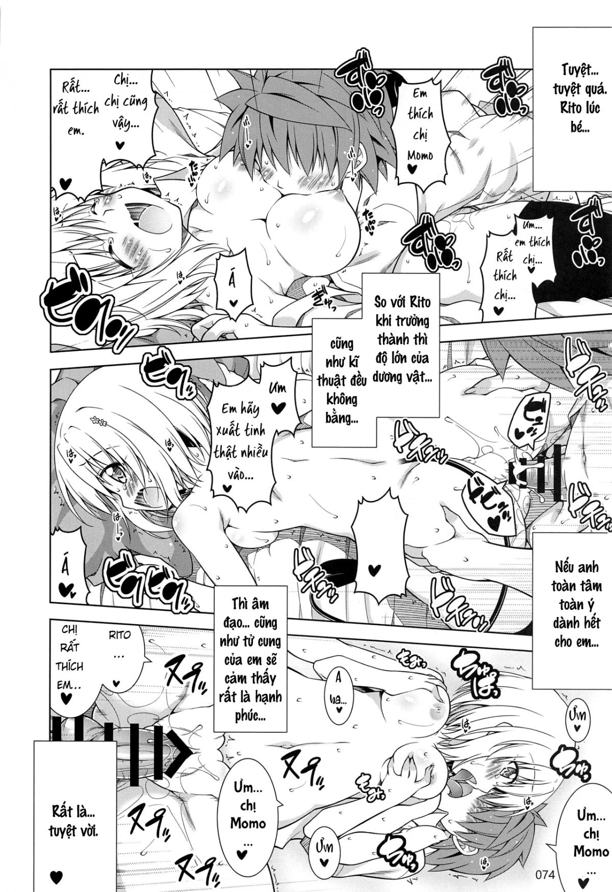 rito-san-no-harem-seikatsu-7-chap-0-22 integer