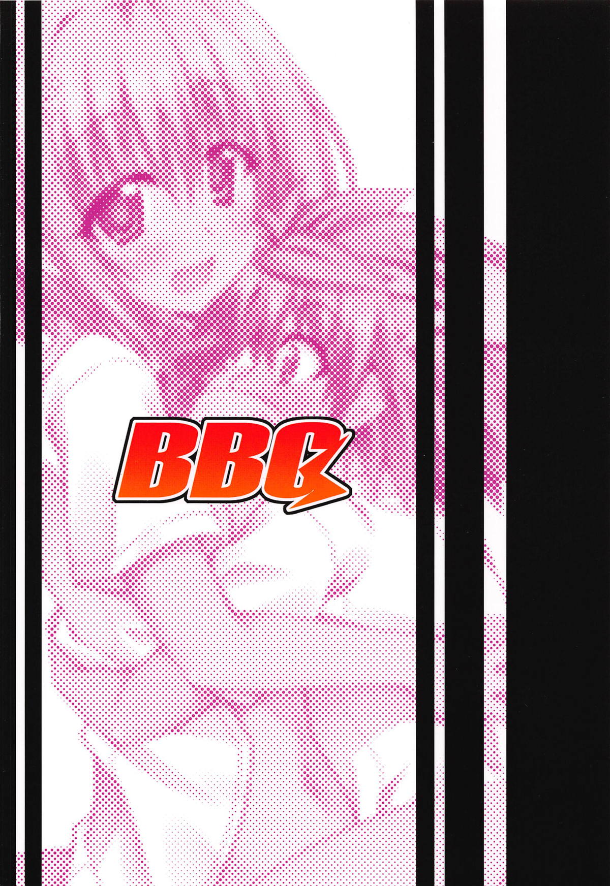 rito-san-no-harem-seikatsu-7-chap-0-25 integer