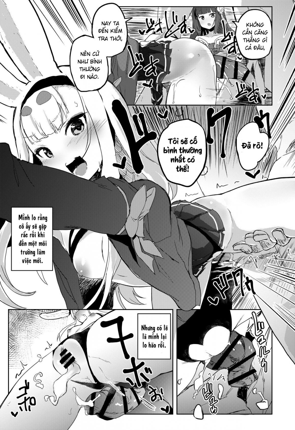 sexual-comfort-kan-sen-shimakaze-chap-0-3 integer