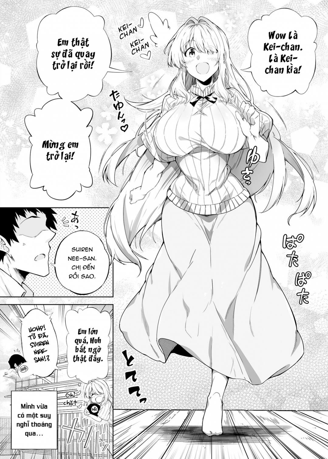 natsu-no-yari-naoshi-chap-1-11 integer