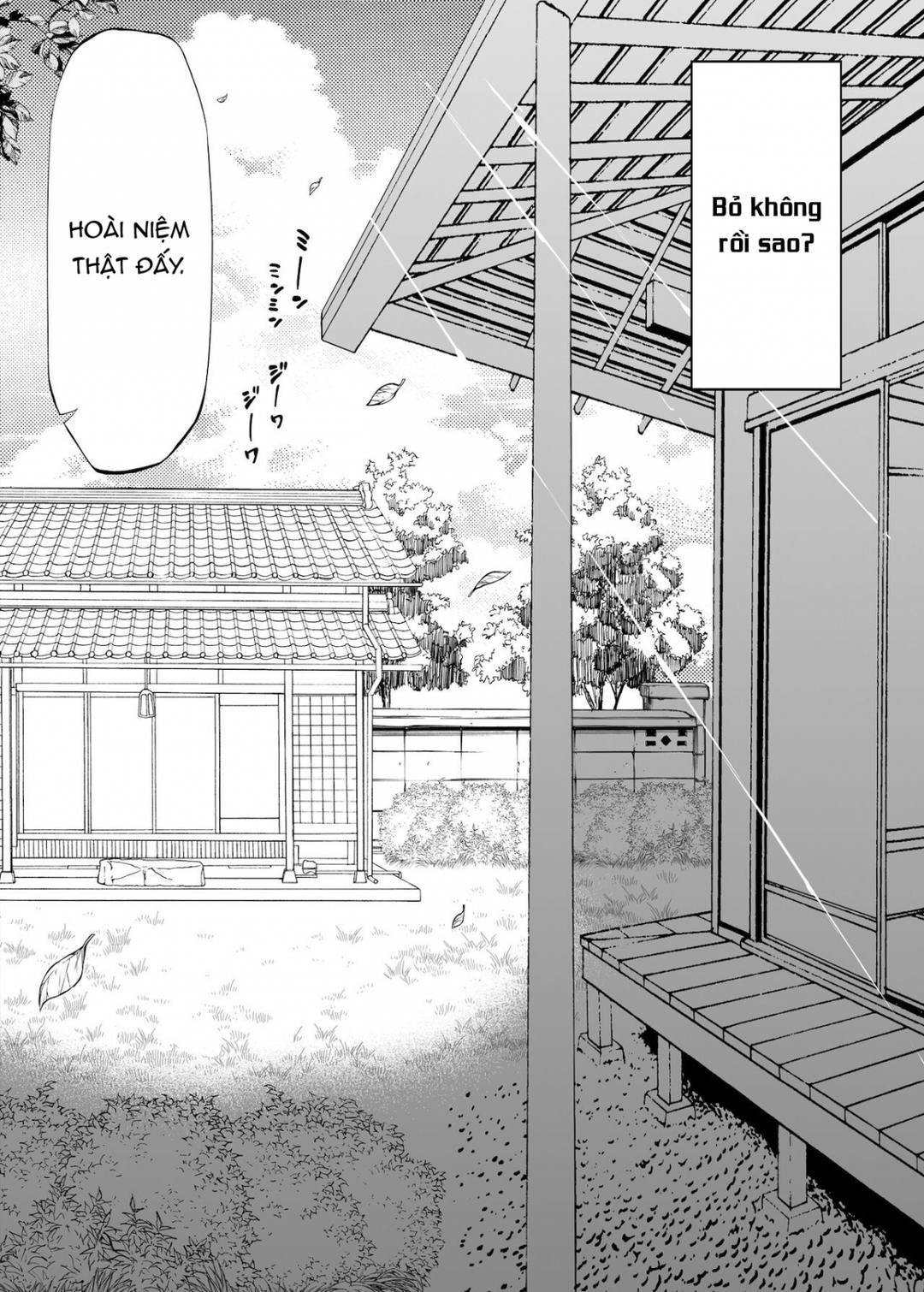 natsu-no-yari-naoshi-chap-1-13 integer