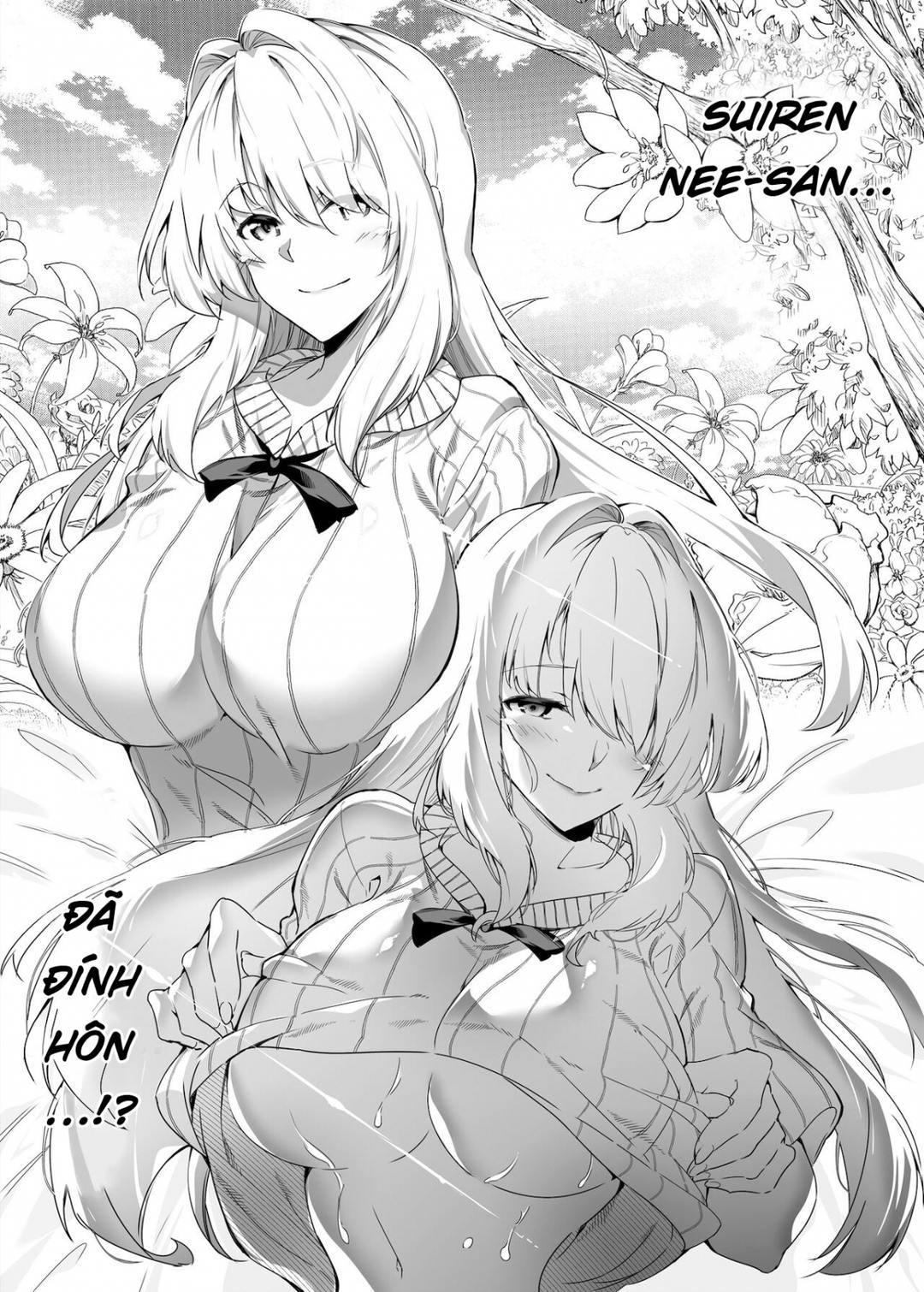 natsu-no-yari-naoshi-chap-1-21 integer