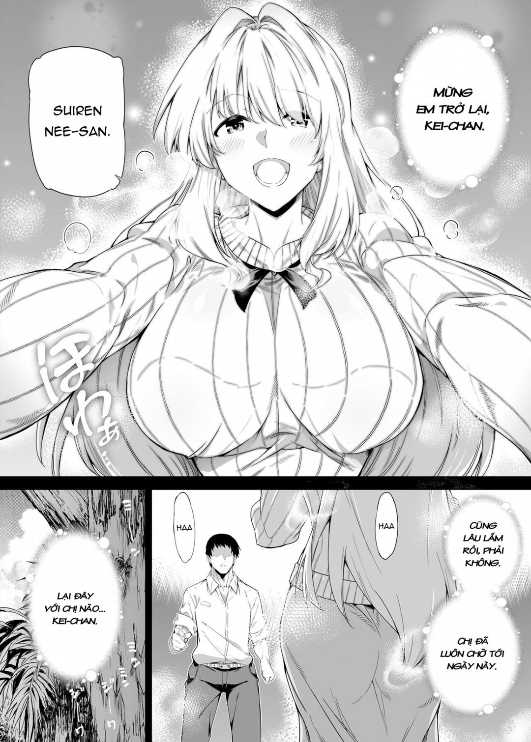 natsu-no-yari-naoshi-chap-1-4 integer