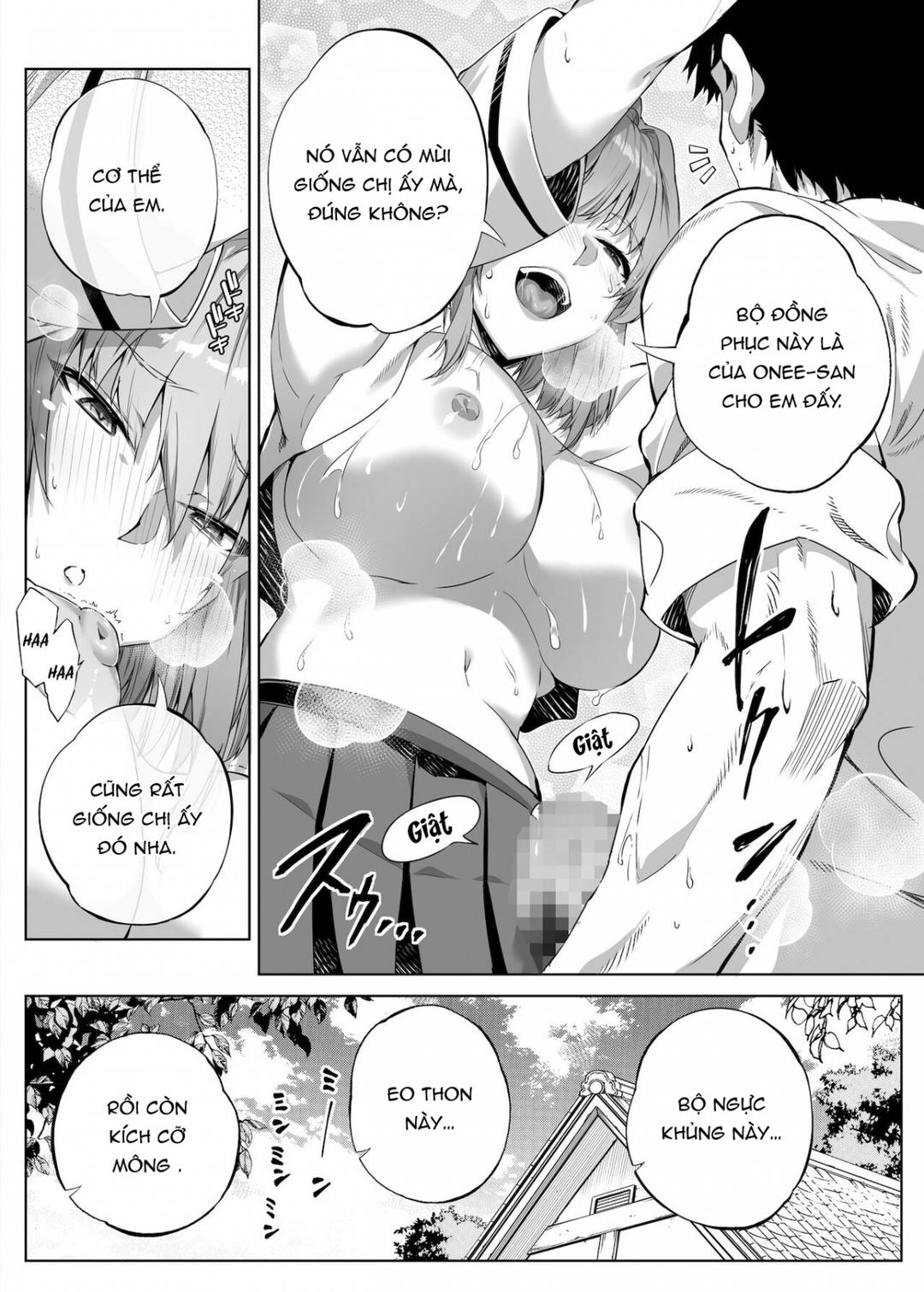 natsu-no-yari-naoshi-chap-1-48 integer