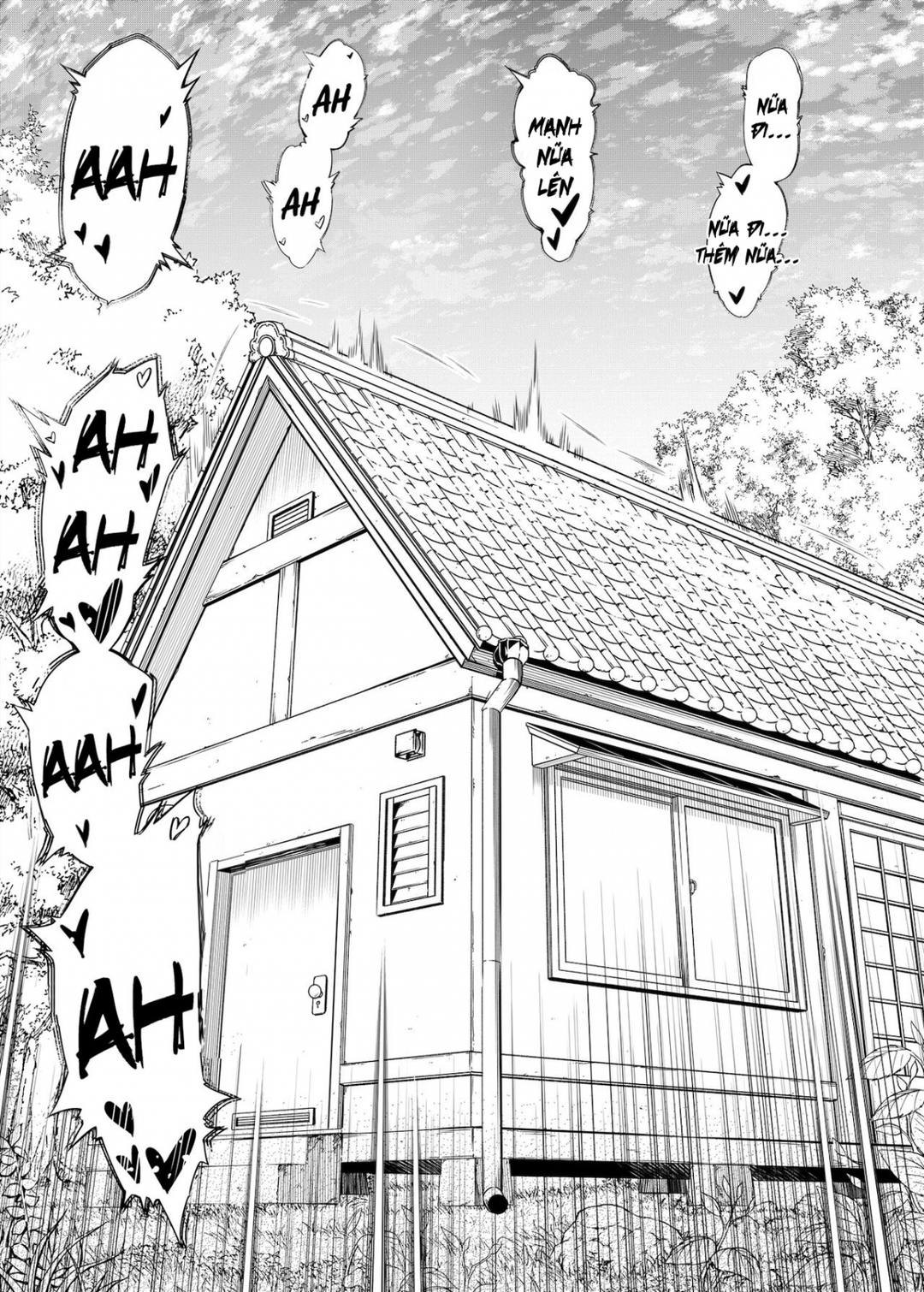 natsu-no-yari-naoshi-chap-1-52 integer