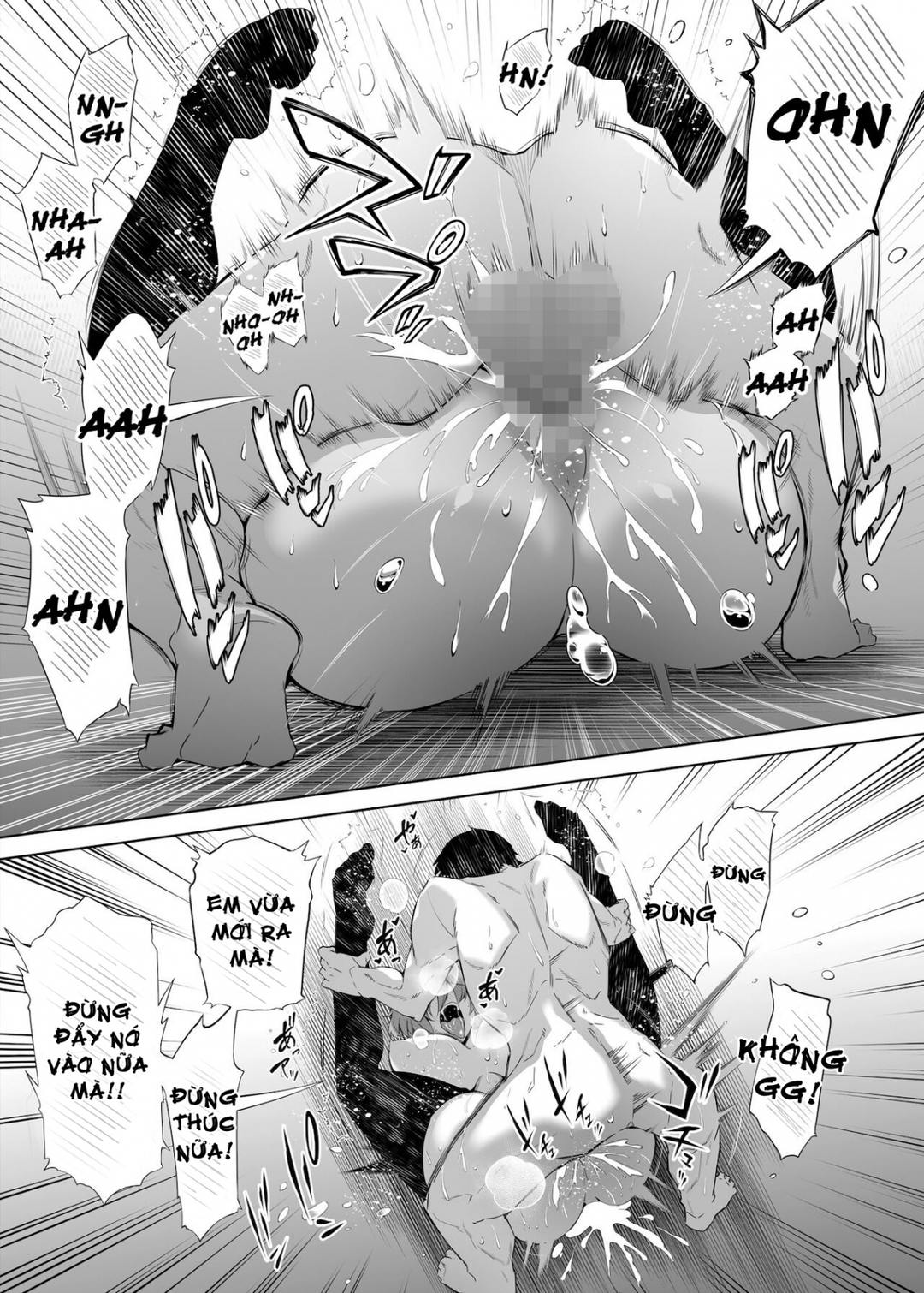 natsu-no-yari-naoshi-chap-1-64 integer