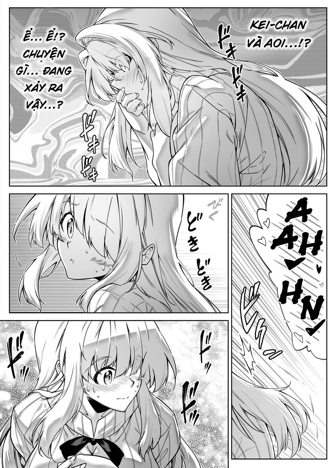 natsu-no-yari-naoshi-chap-2-11 integer