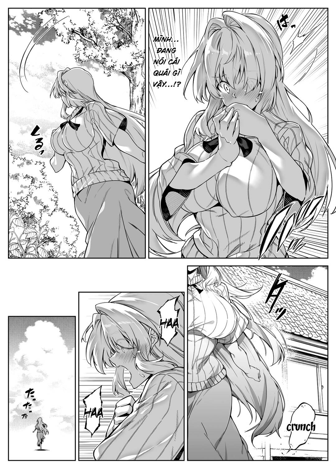 natsu-no-yari-naoshi-chap-2-19 integer