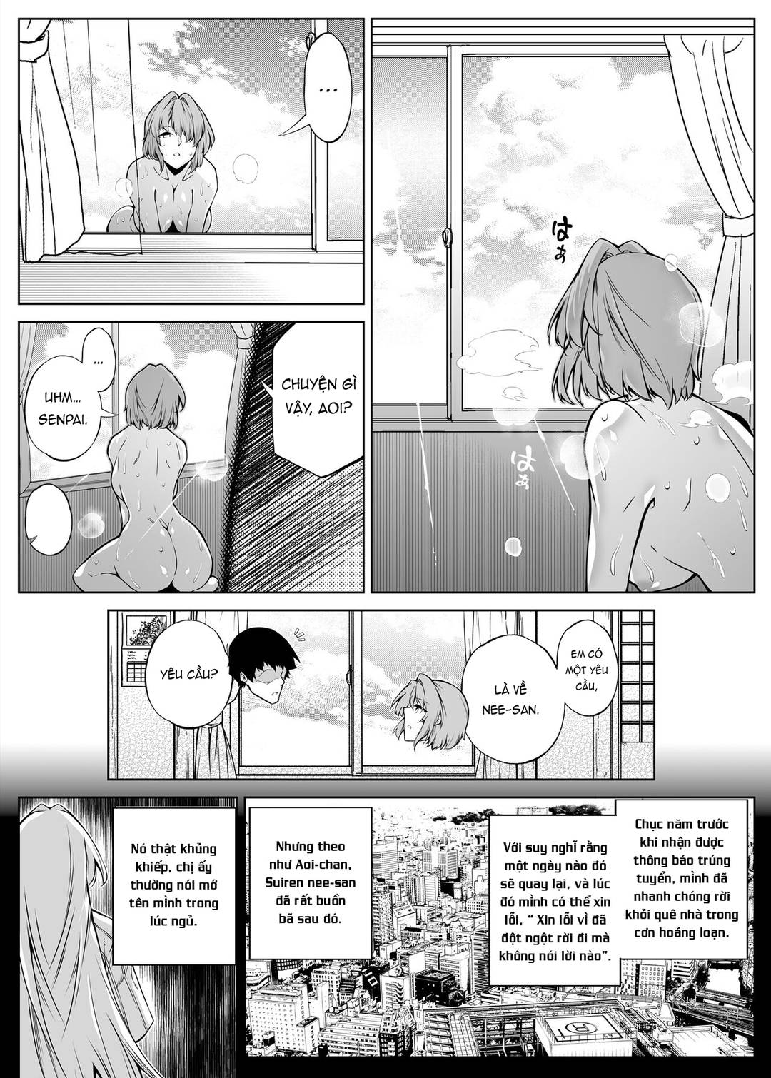 natsu-no-yari-naoshi-chap-2-20 integer