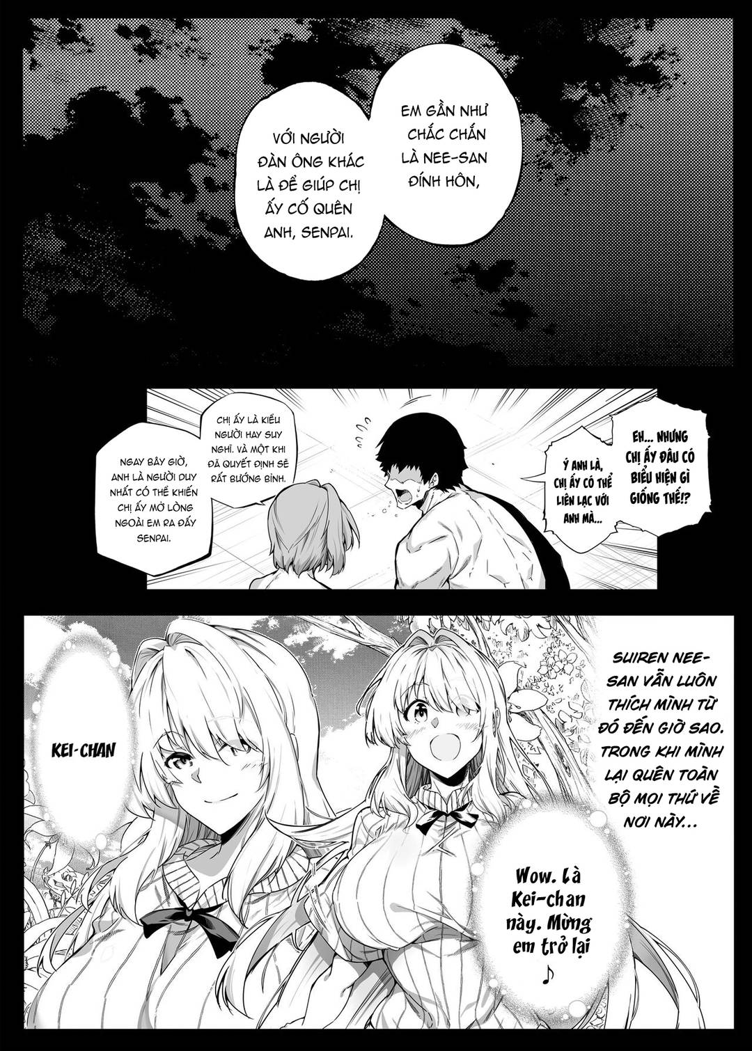 natsu-no-yari-naoshi-chap-2-21 integer