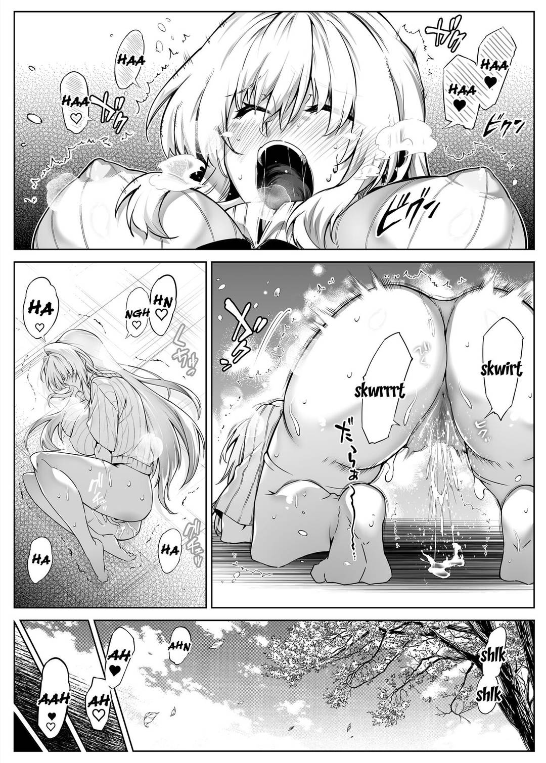 natsu-no-yari-naoshi-chap-2-30 integer