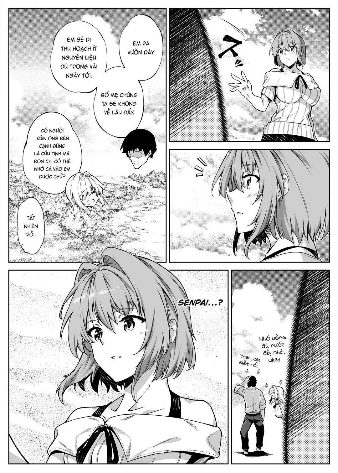 natsu-no-yari-naoshi-chap-2-33 integer