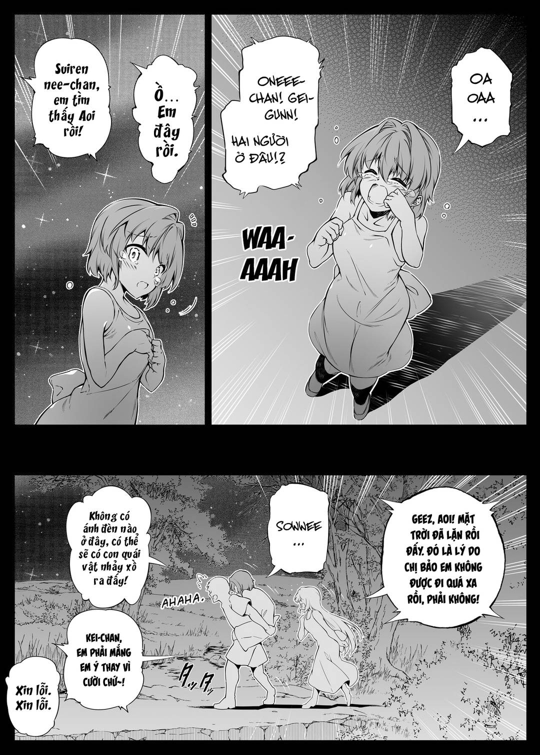 natsu-no-yari-naoshi-chap-2-35 integer