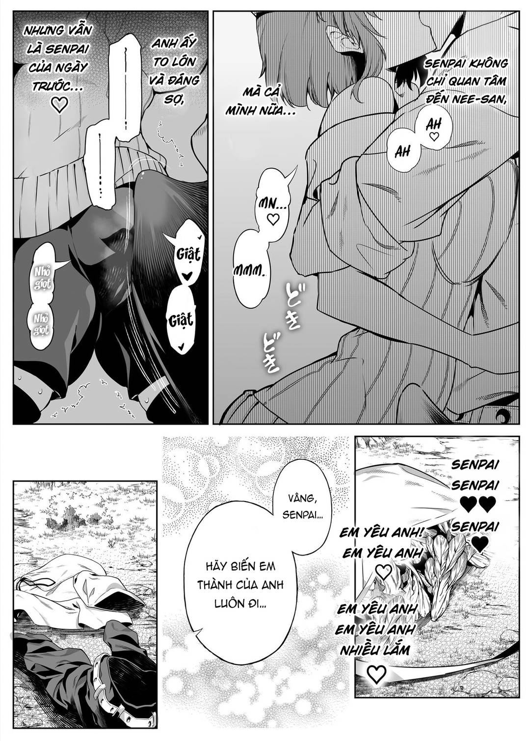 natsu-no-yari-naoshi-chap-2-42 integer