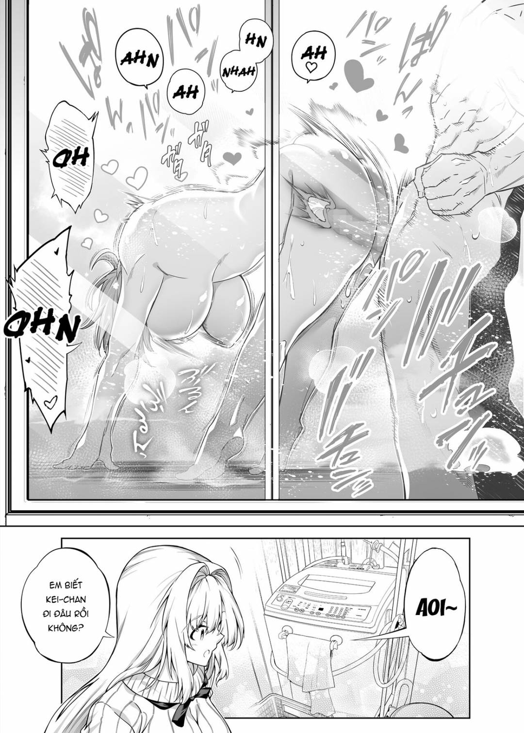 natsu-no-yari-naoshi-chap-2-51 integer