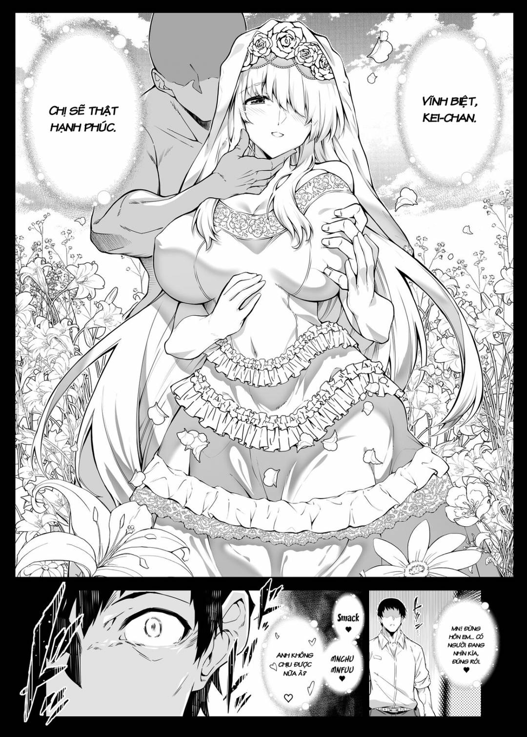 natsu-no-yari-naoshi-chap-2-63 integer