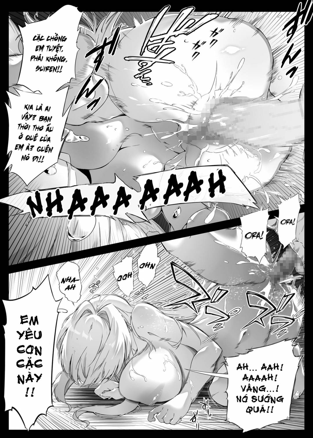 natsu-no-yari-naoshi-chap-2-64 integer