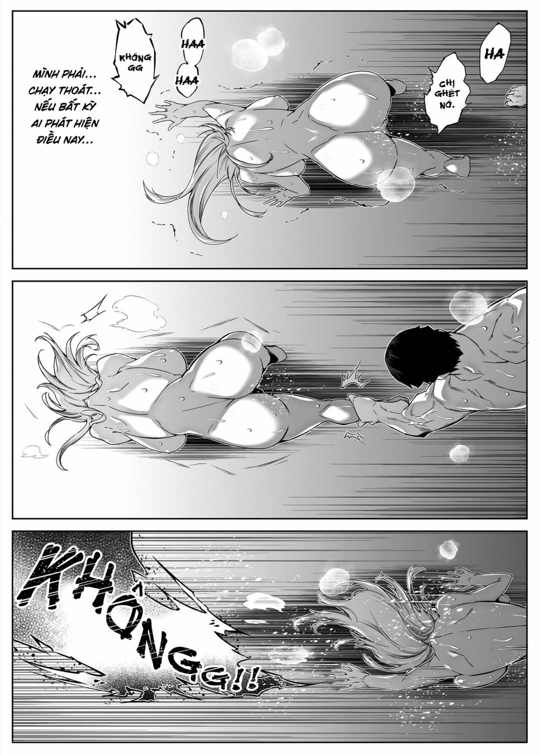 natsu-no-yari-naoshi-chap-2-76 integer