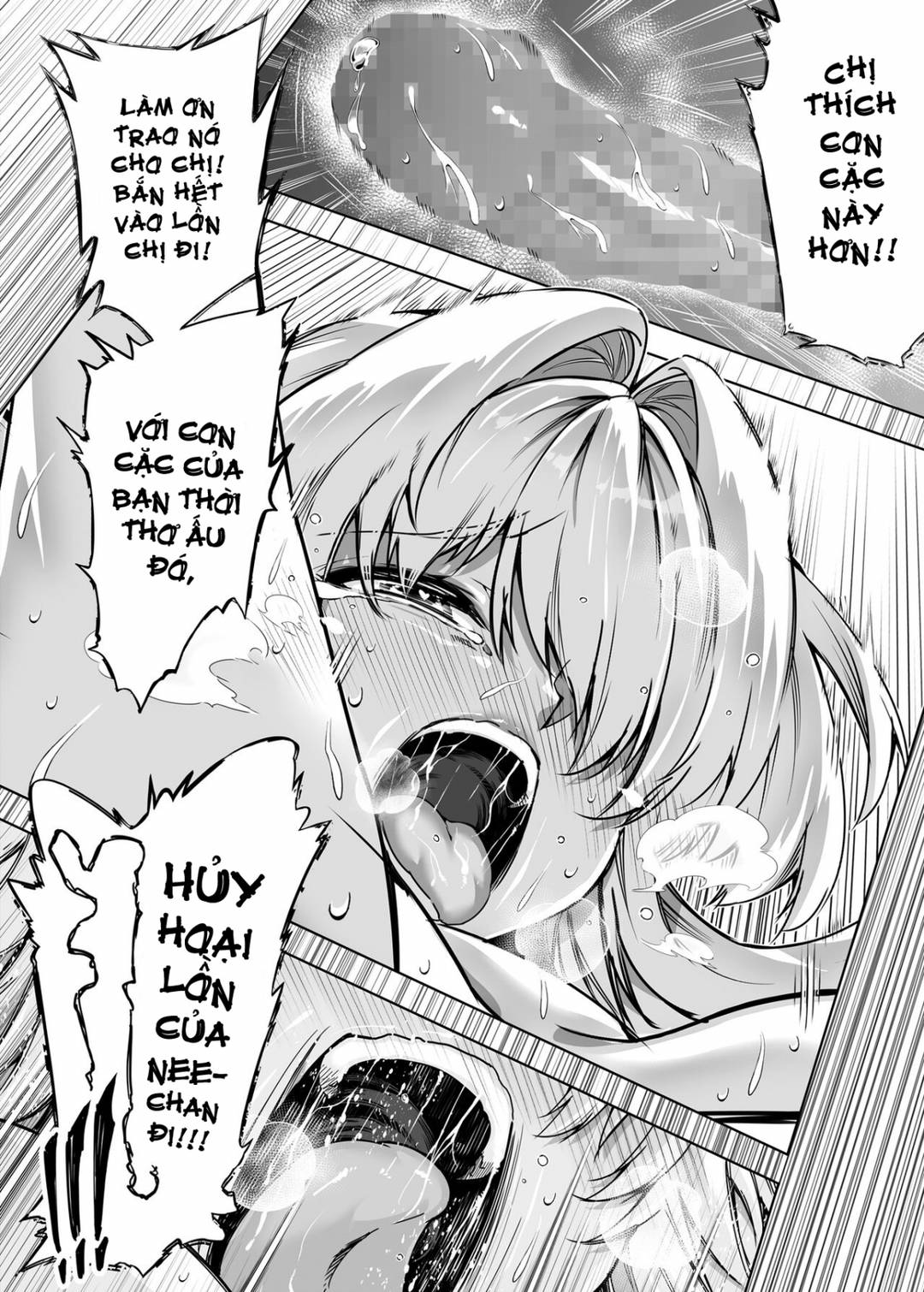 natsu-no-yari-naoshi-chap-2-88 integer