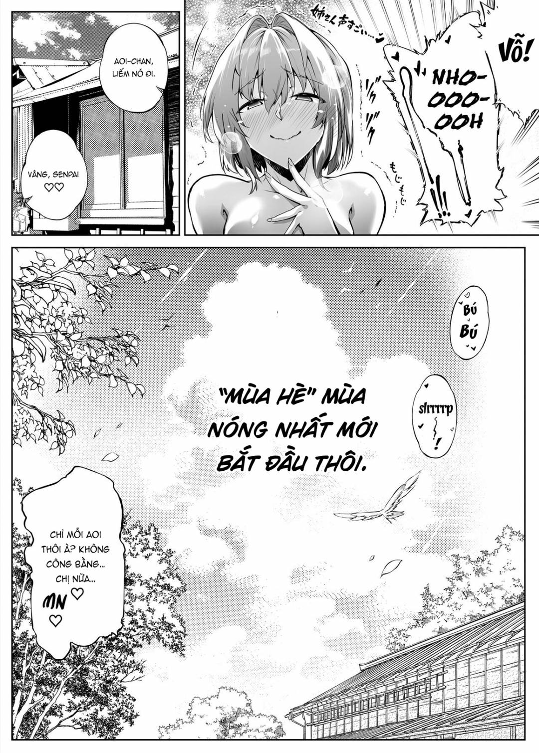 natsu-no-yari-naoshi-chap-2-93 integer