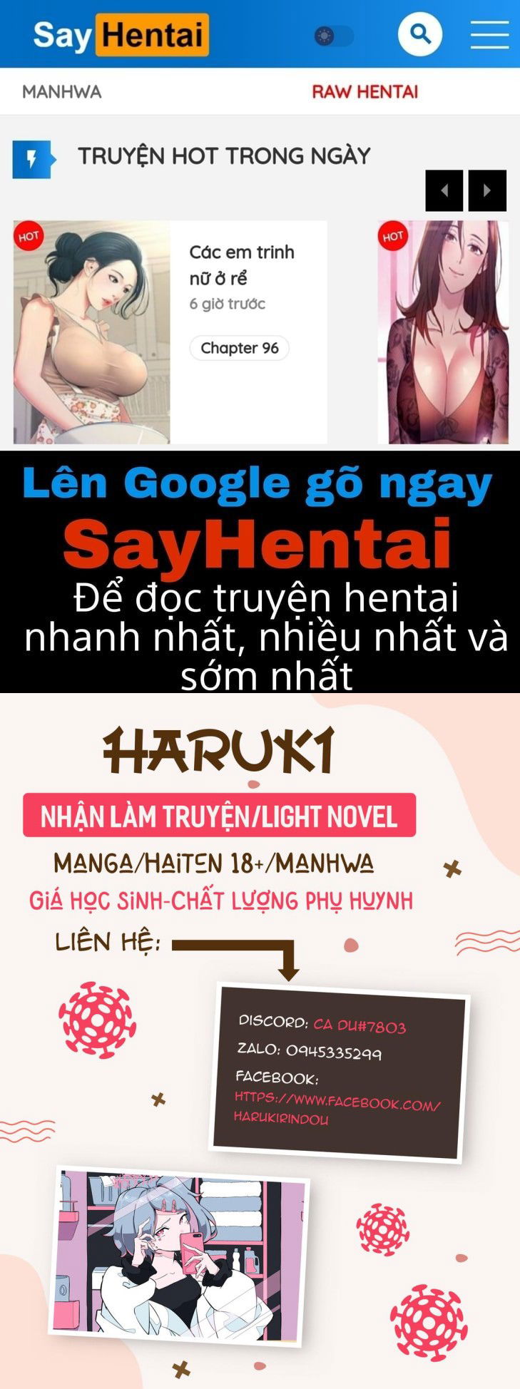 natsu-no-yari-naoshi-chap-3-0 integer