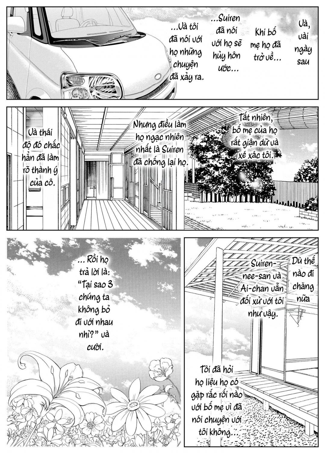 natsu-no-yari-naoshi-chap-3-106 integer
