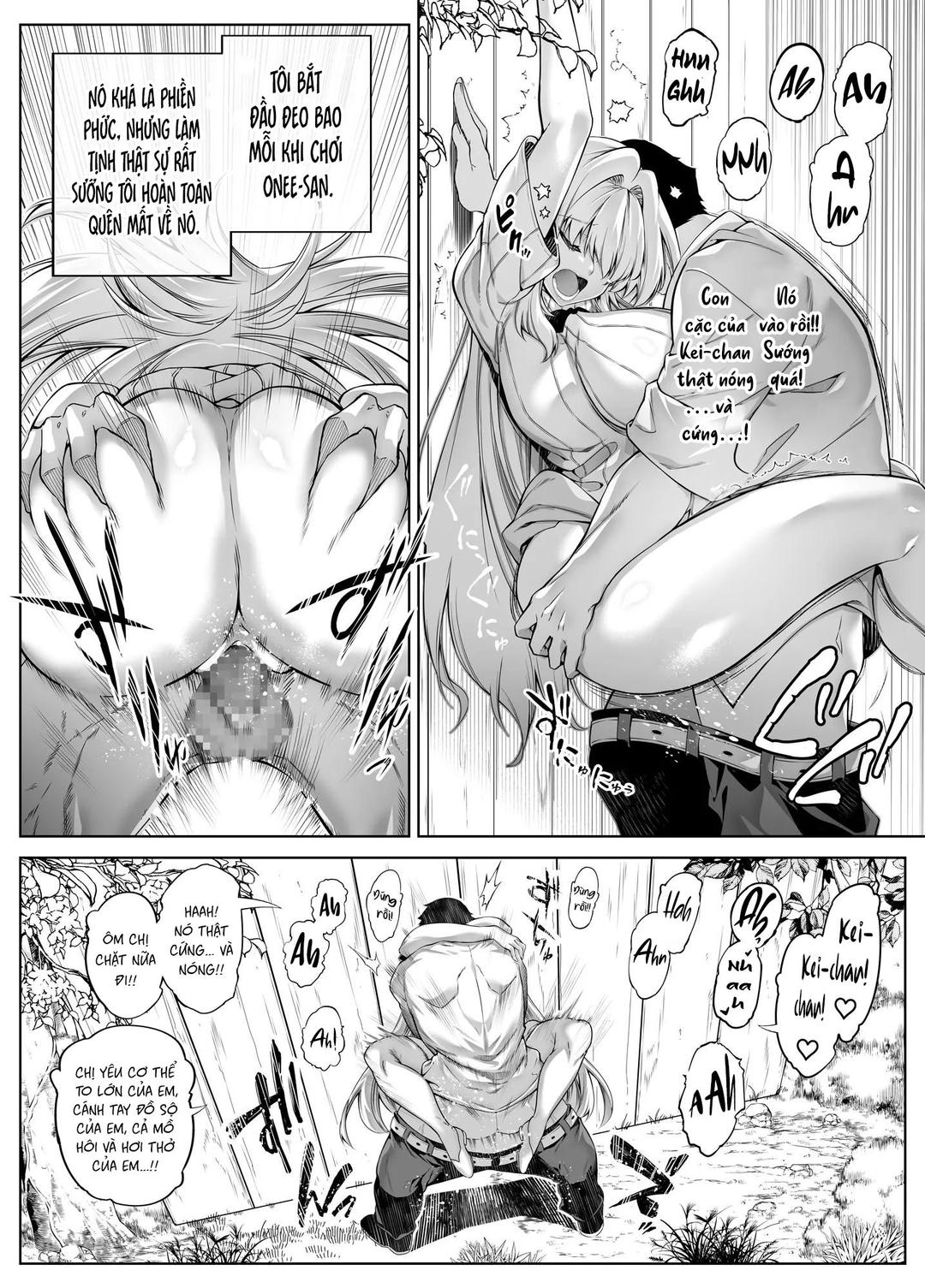 natsu-no-yari-naoshi-chap-3-20 integer