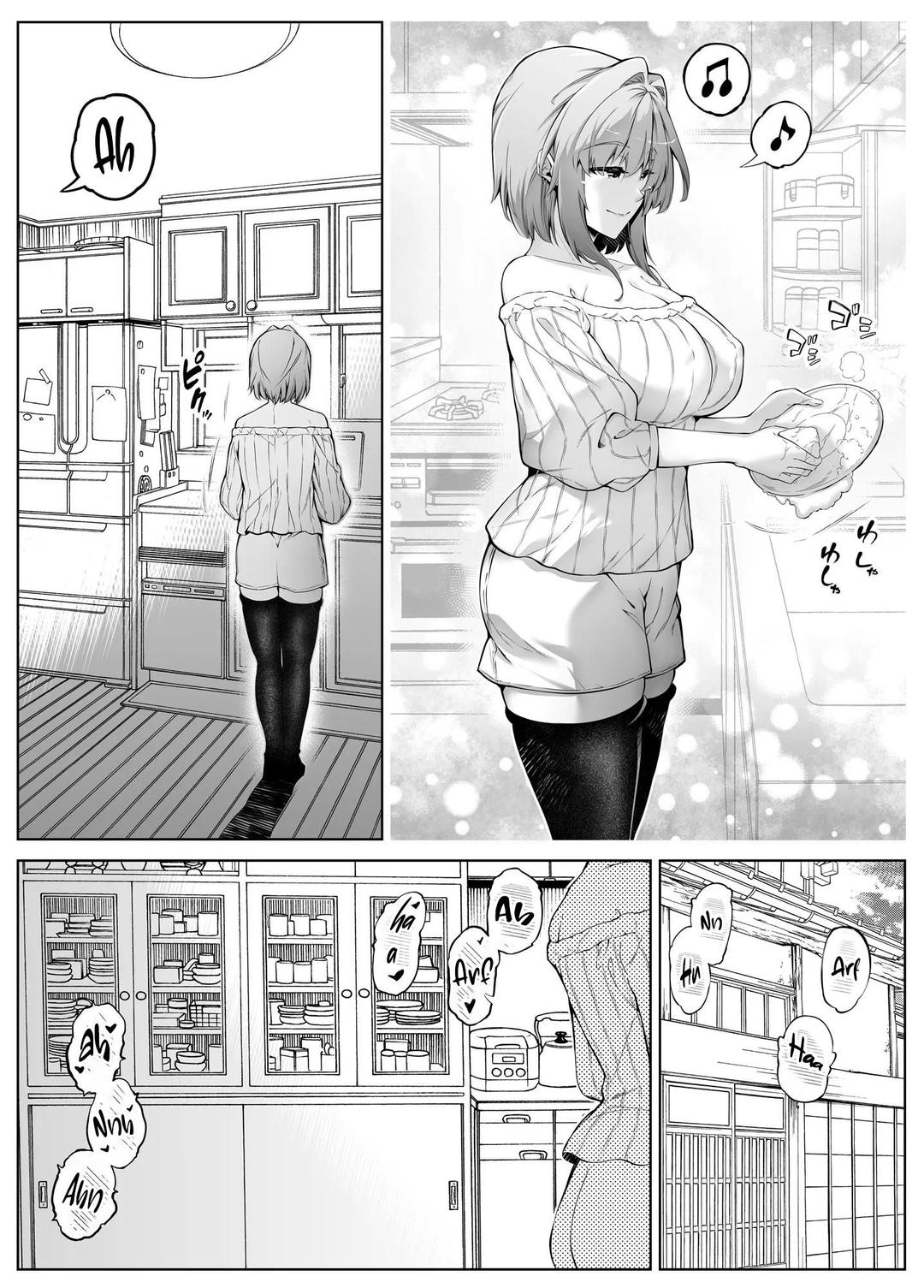 natsu-no-yari-naoshi-chap-3-30 integer