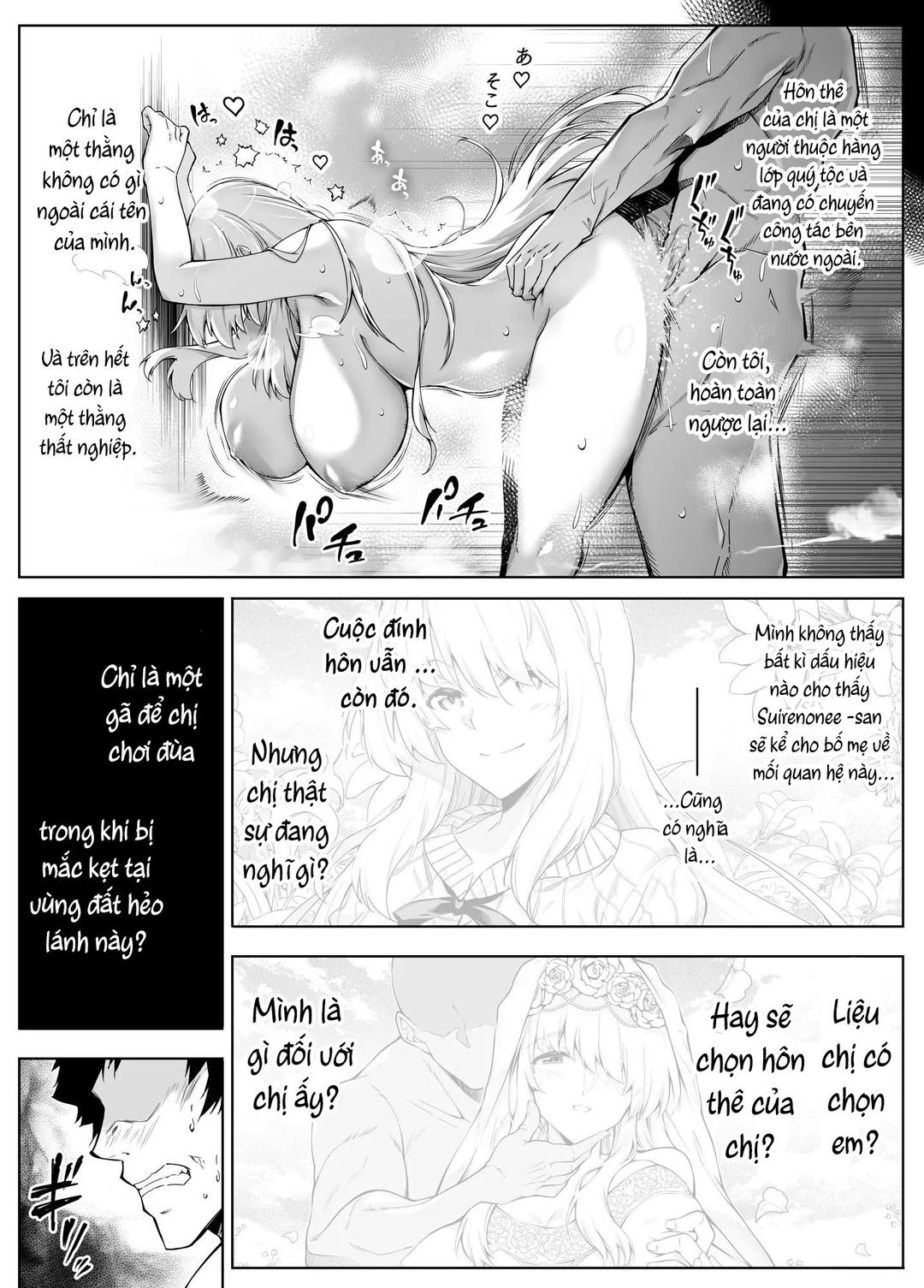 natsu-no-yari-naoshi-chap-3-37 integer