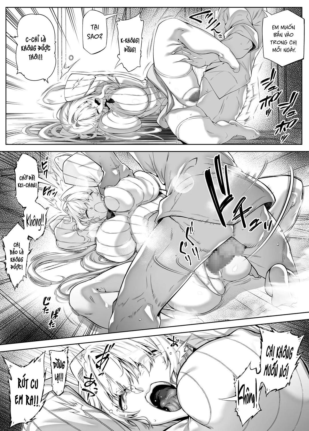 natsu-no-yari-naoshi-chap-3-49 integer