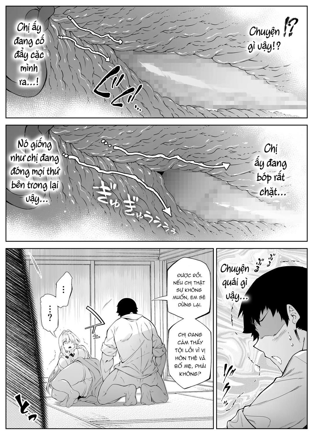 natsu-no-yari-naoshi-chap-3-50 integer