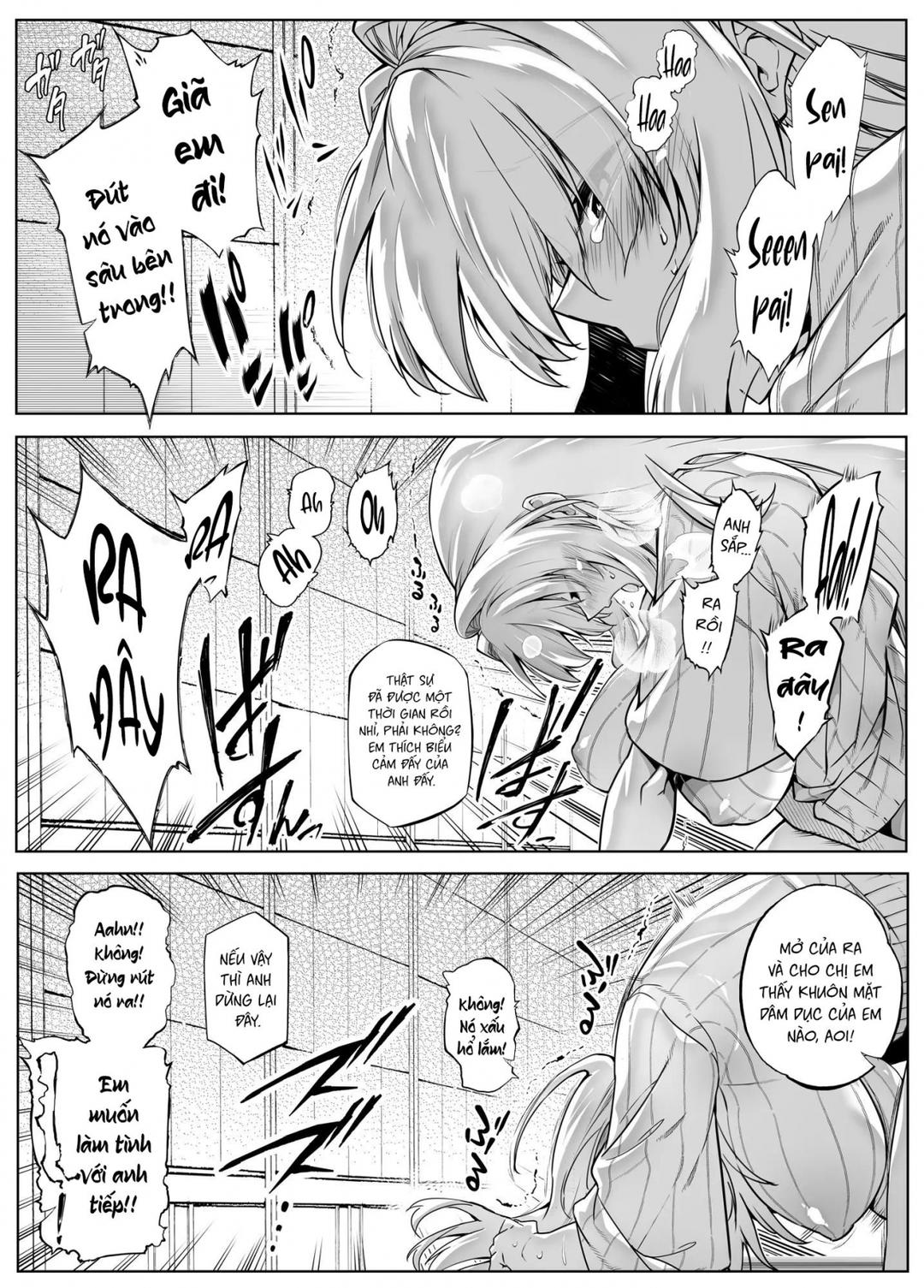 natsu-no-yari-naoshi-chap-3-54 integer