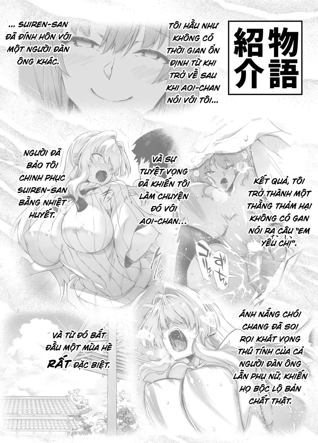 natsu-no-yari-naoshi-chap-3-6 integer