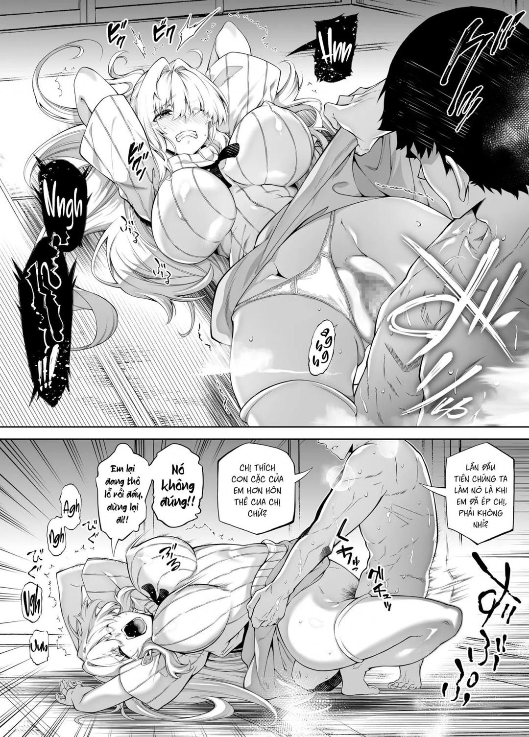 natsu-no-yari-naoshi-chap-3-63 integer