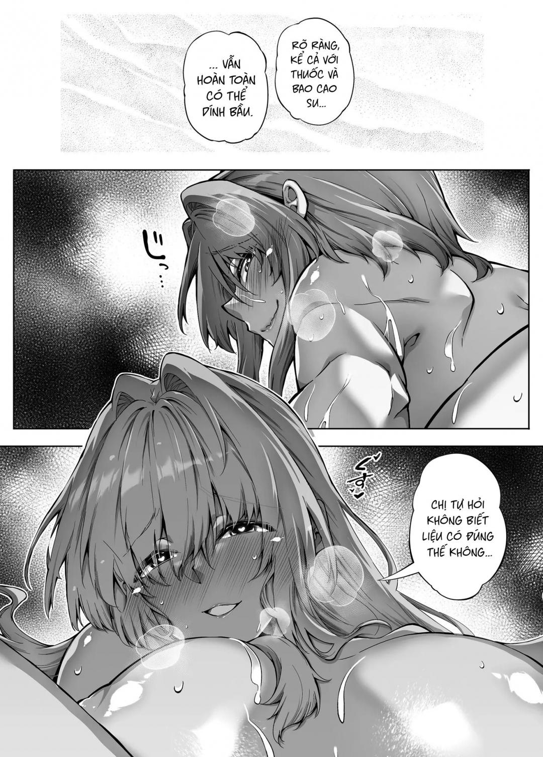 natsu-no-yari-naoshi-chap-3-80 integer