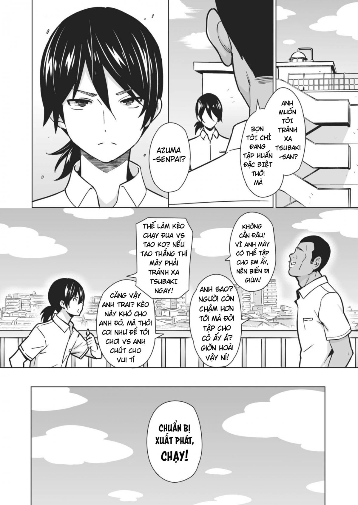 kakekake-chap-2-10 integer