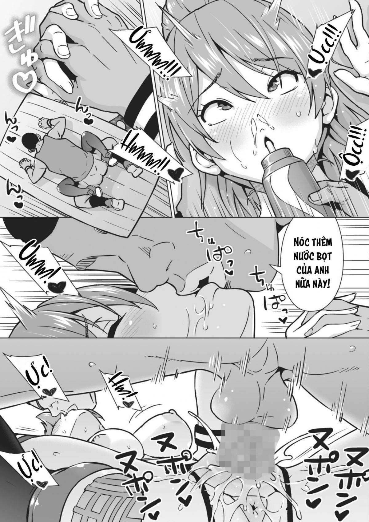 kakekake-chap-2-17 integer