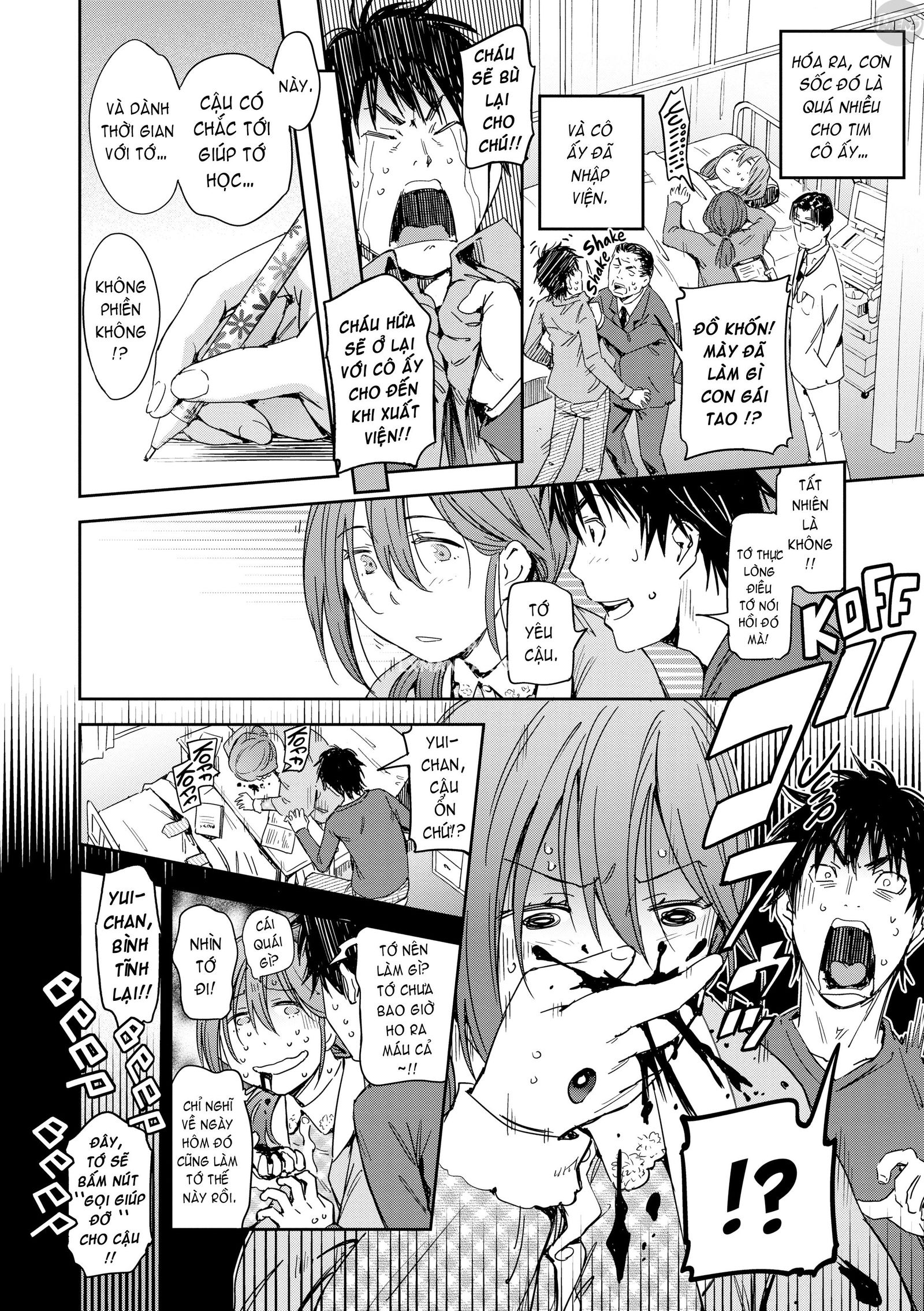 love-style-chap-10-6 integer