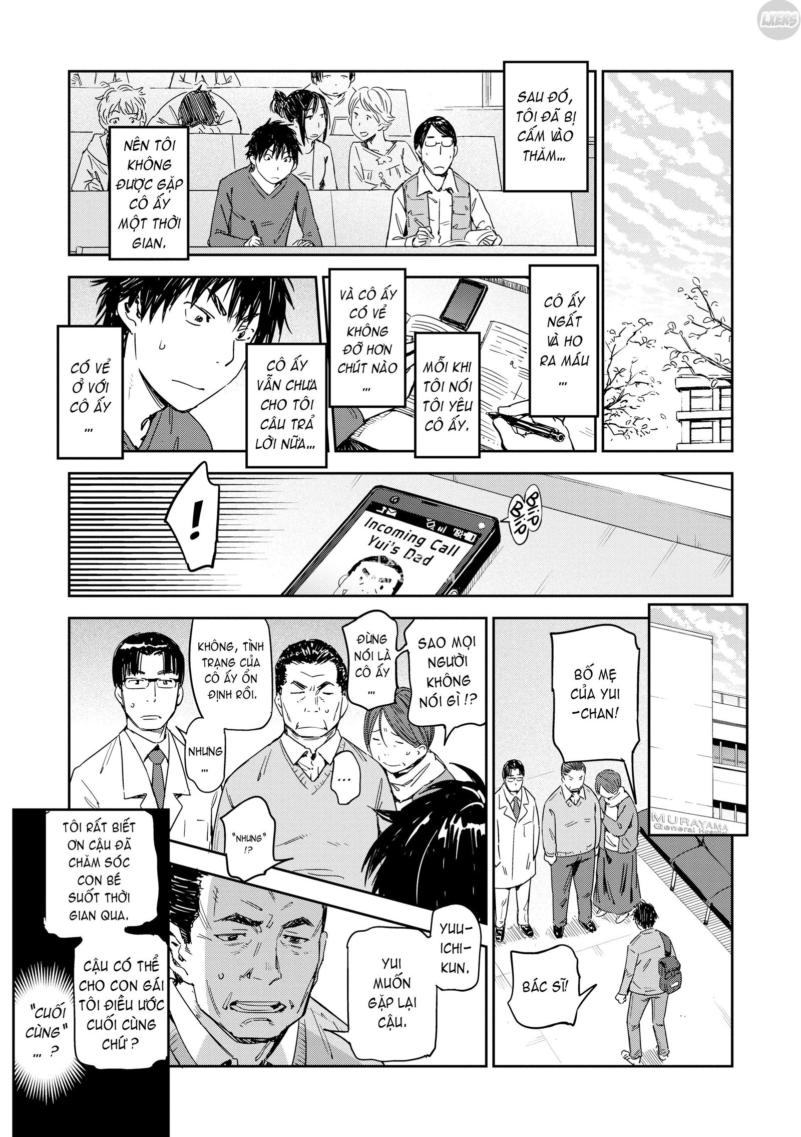 love-style-chap-10-7 integer