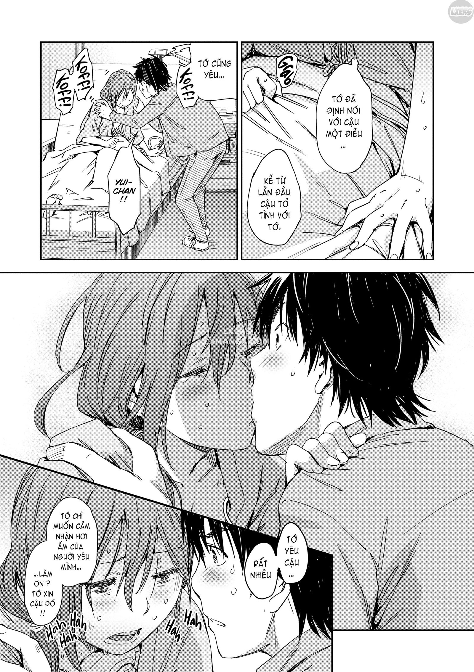 love-style-chap-10-9 integer