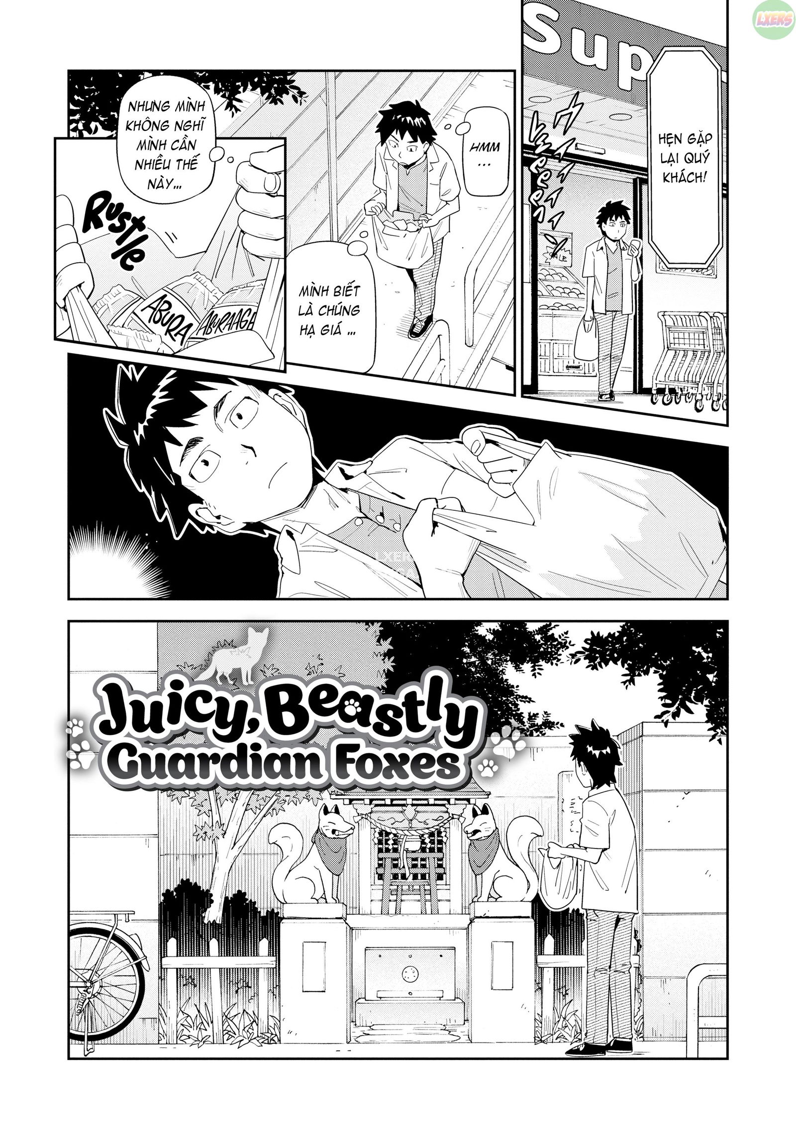 love-style-chap-11-4 integer